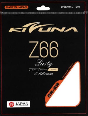 バドミントンストリング Z66 ラスティ KIZUNA