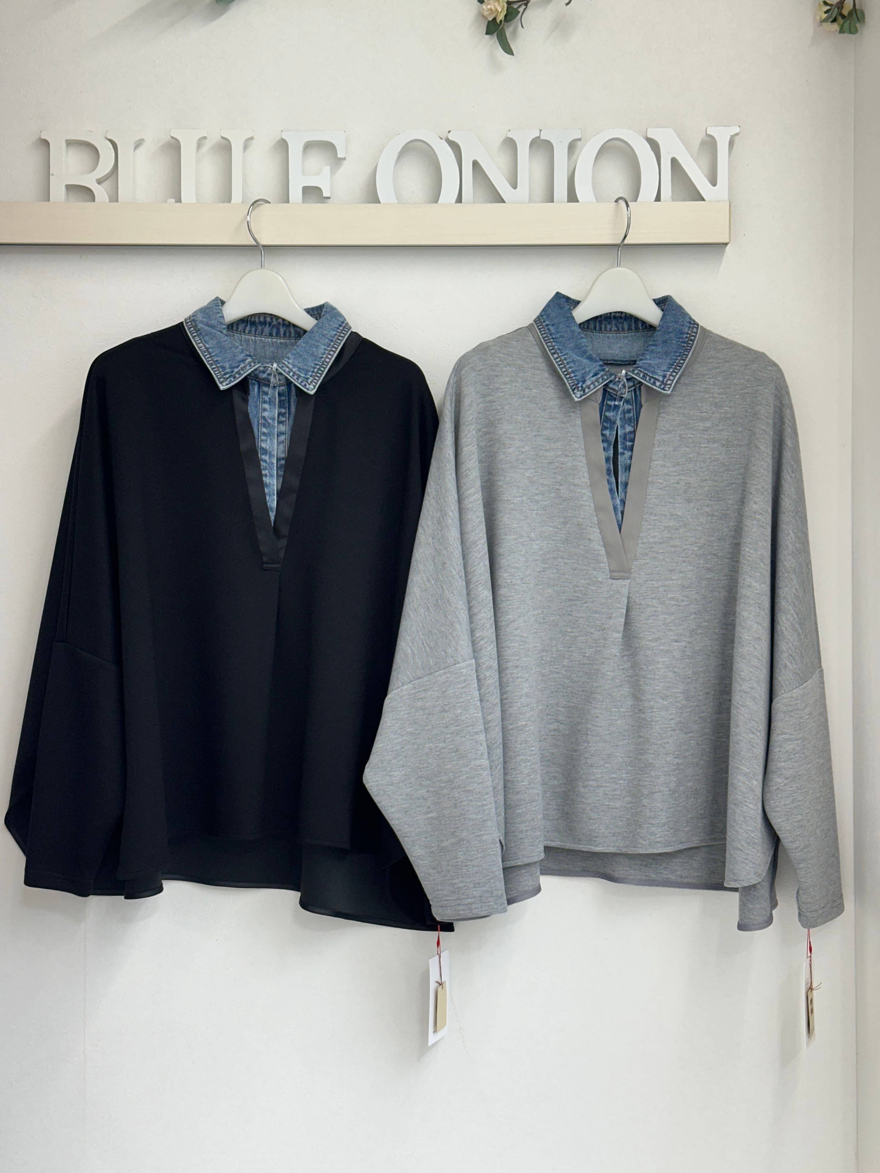 passione | BlueOnion