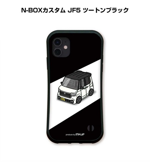 ホンダ N-BOXカスタム JF5 ツートンブラック ボディ25色設定　グリップタイプiPhoneケース