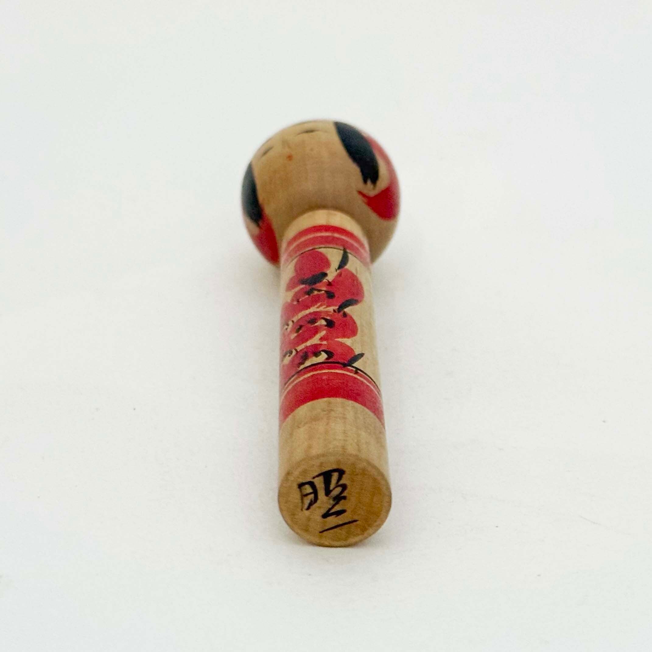 作並系 / 鈴木昭二工人（12cm）