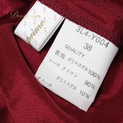 パーティドレス ミニドレス ワンピース LD prime エルディープライム カラオケ クラブ キャバドレス 演奏会 発表会 二次会 レッド系 レース チュール 赤 ワインレッド フラワーレース シック フェミニン 可愛い おしゃれ 洗練された ドレッシー セクシー パーティーコーデ 特別な日 大人女子 着回し 幸せ演出