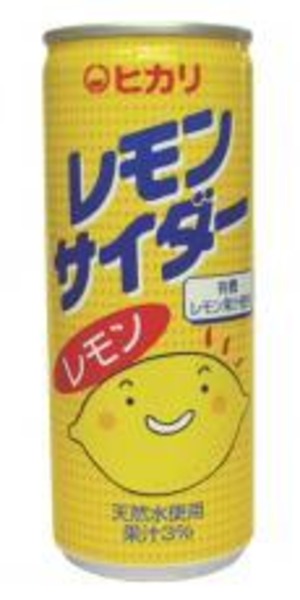 30本　レモンサイダー ２５０ｍｌ　ヒカリ