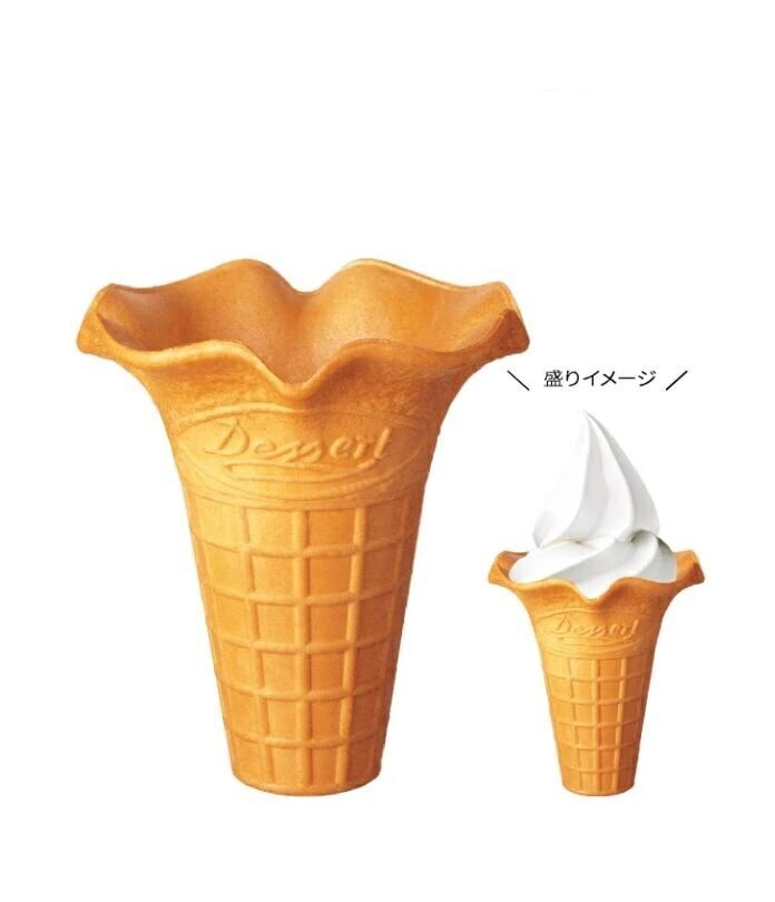 日世 ワッフルコーンL（スリーブ付） 120個 送料無料(九州、沖縄、一部