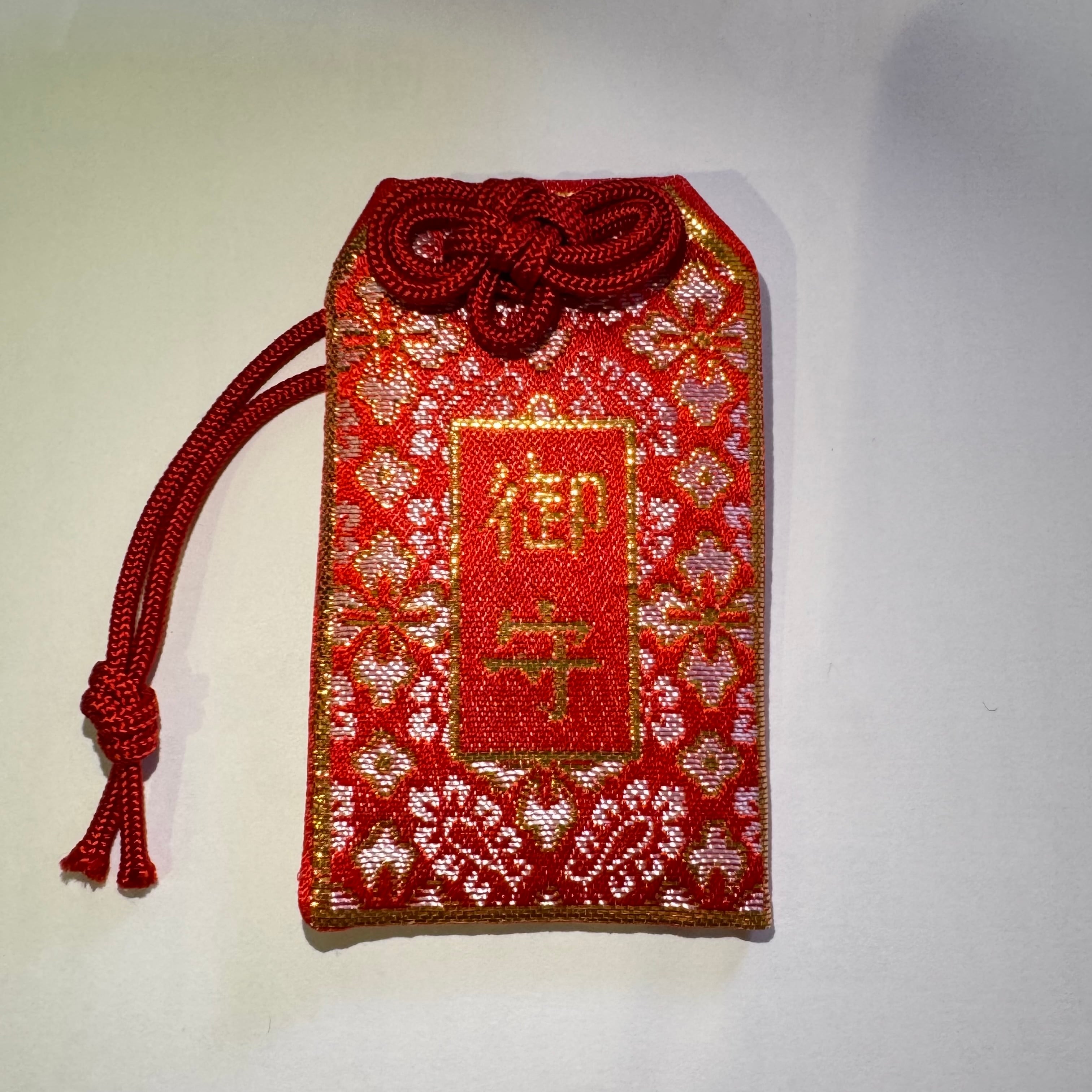 残り僅か】身代わり御守(赤) | 大雲の部屋 -三木大雲