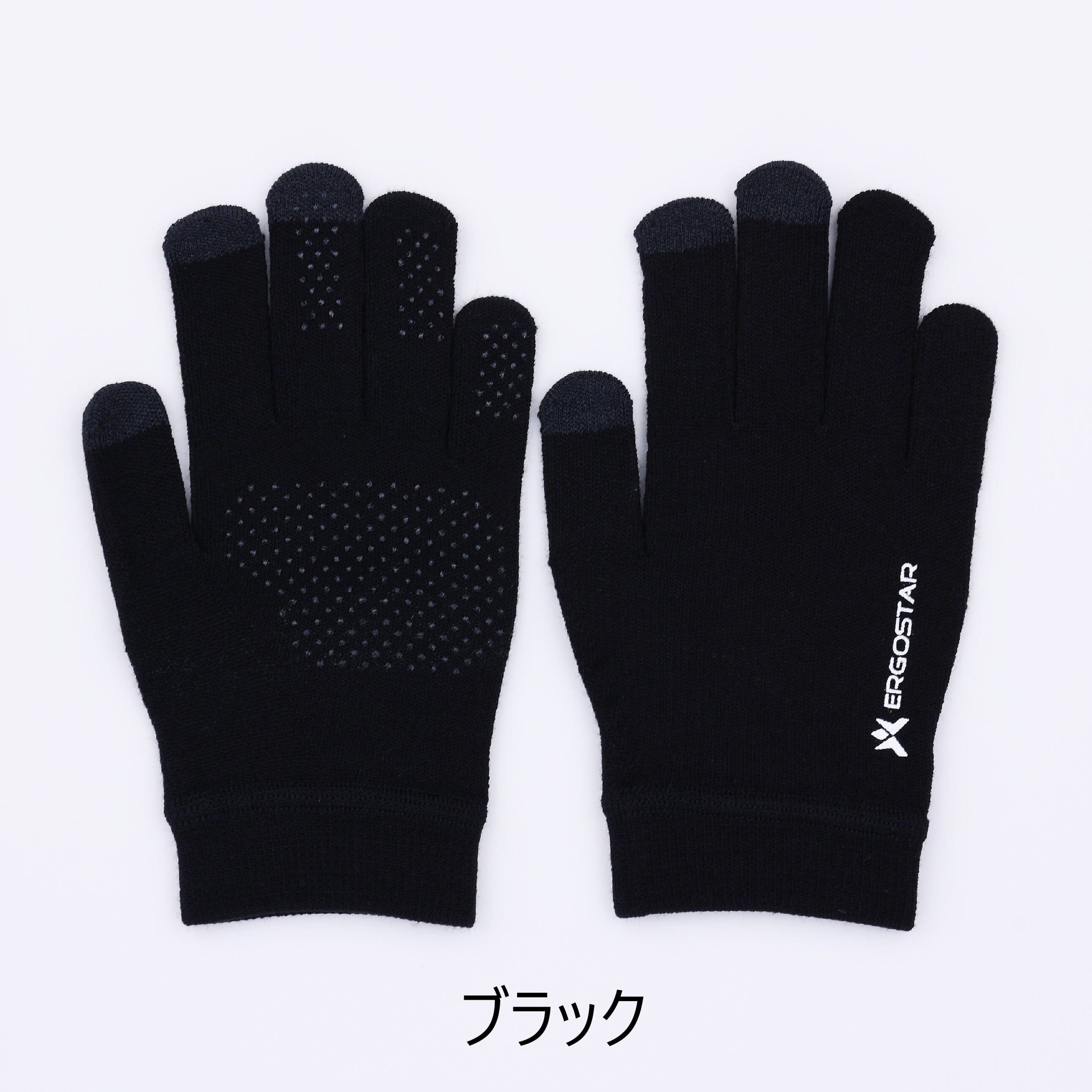 メリノウール ランニンググローブ | ERGOSTAR 公式オンラインショップ