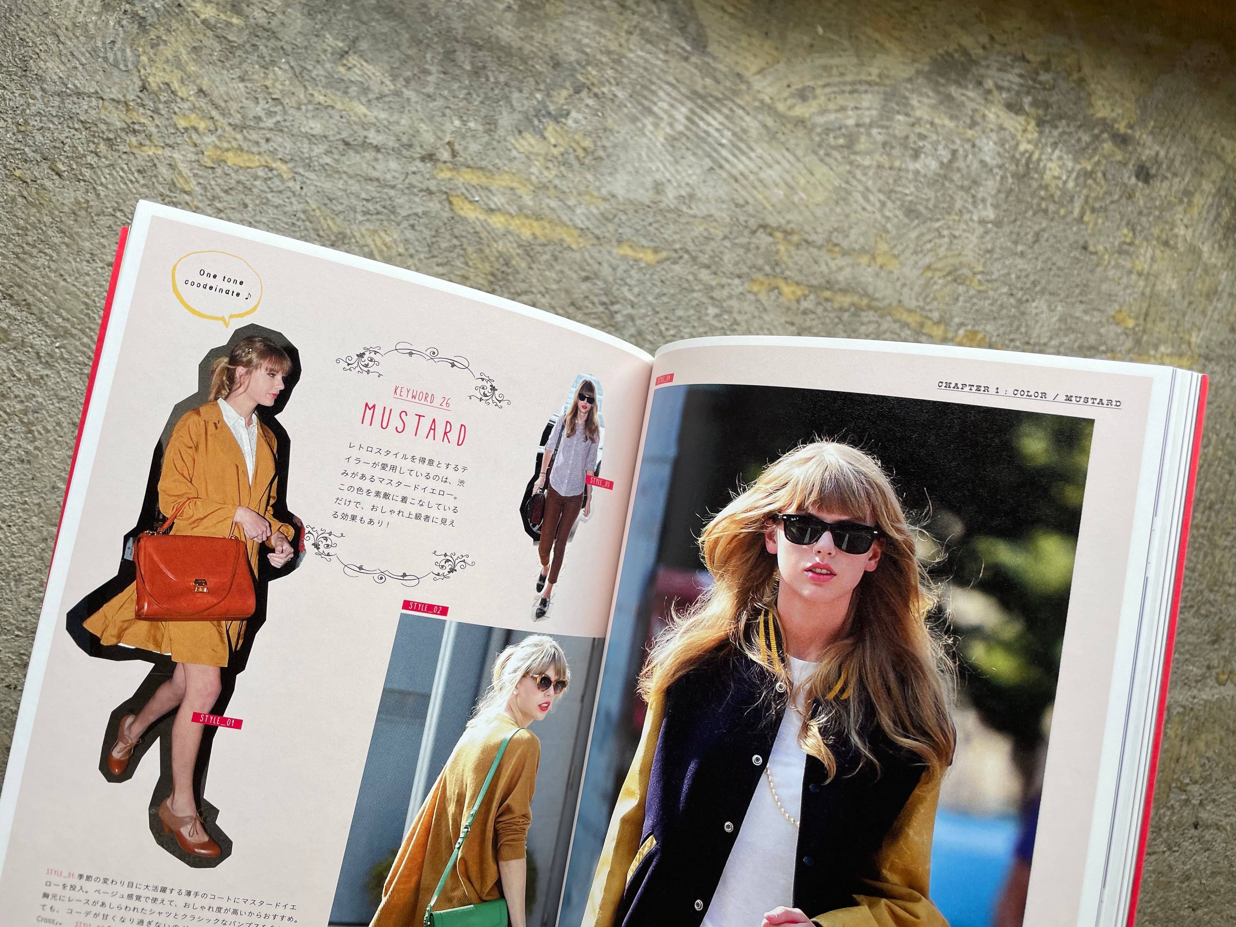 Love！TAYLOR SWIFT | STANDARD BOOKSTORE