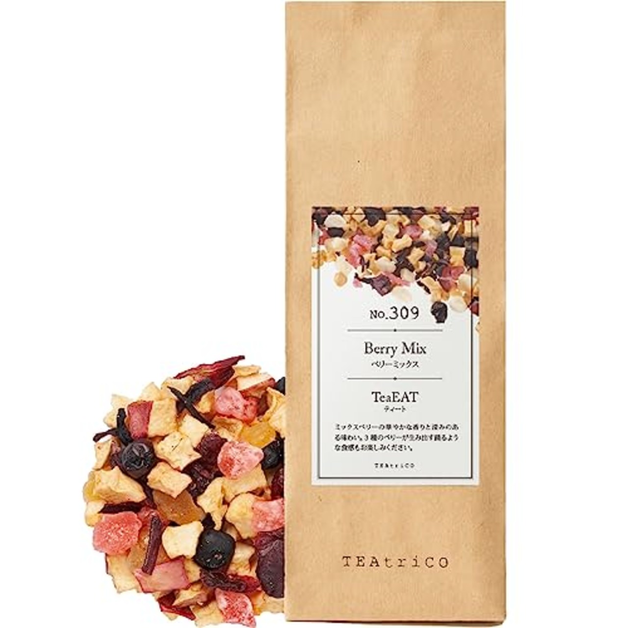 フルーツティー ティートリコ ティート ベリーミックス 50g