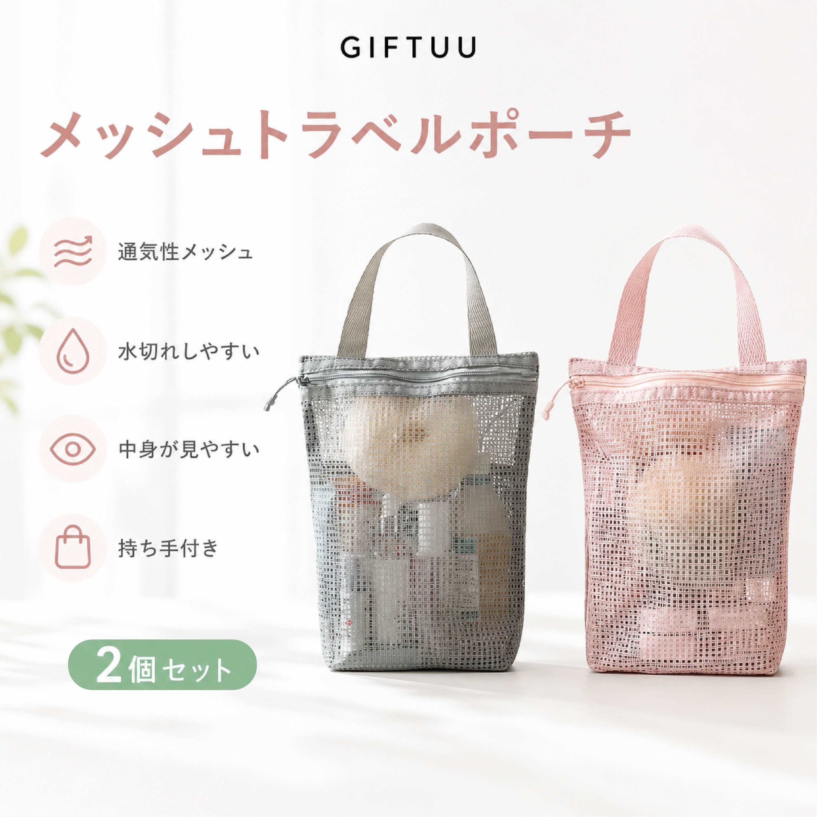 SHUSHU CHERRY] ♥ HIME BAG ♥ 正規品 韓国ブランド 韓国ファッション