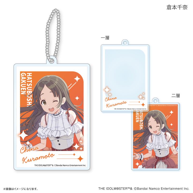 桃園奈々生 アクリルキーホルダー 缶バッジ デカアクリルキーホルダー「学園アイドルマスター」06/倉本千奈