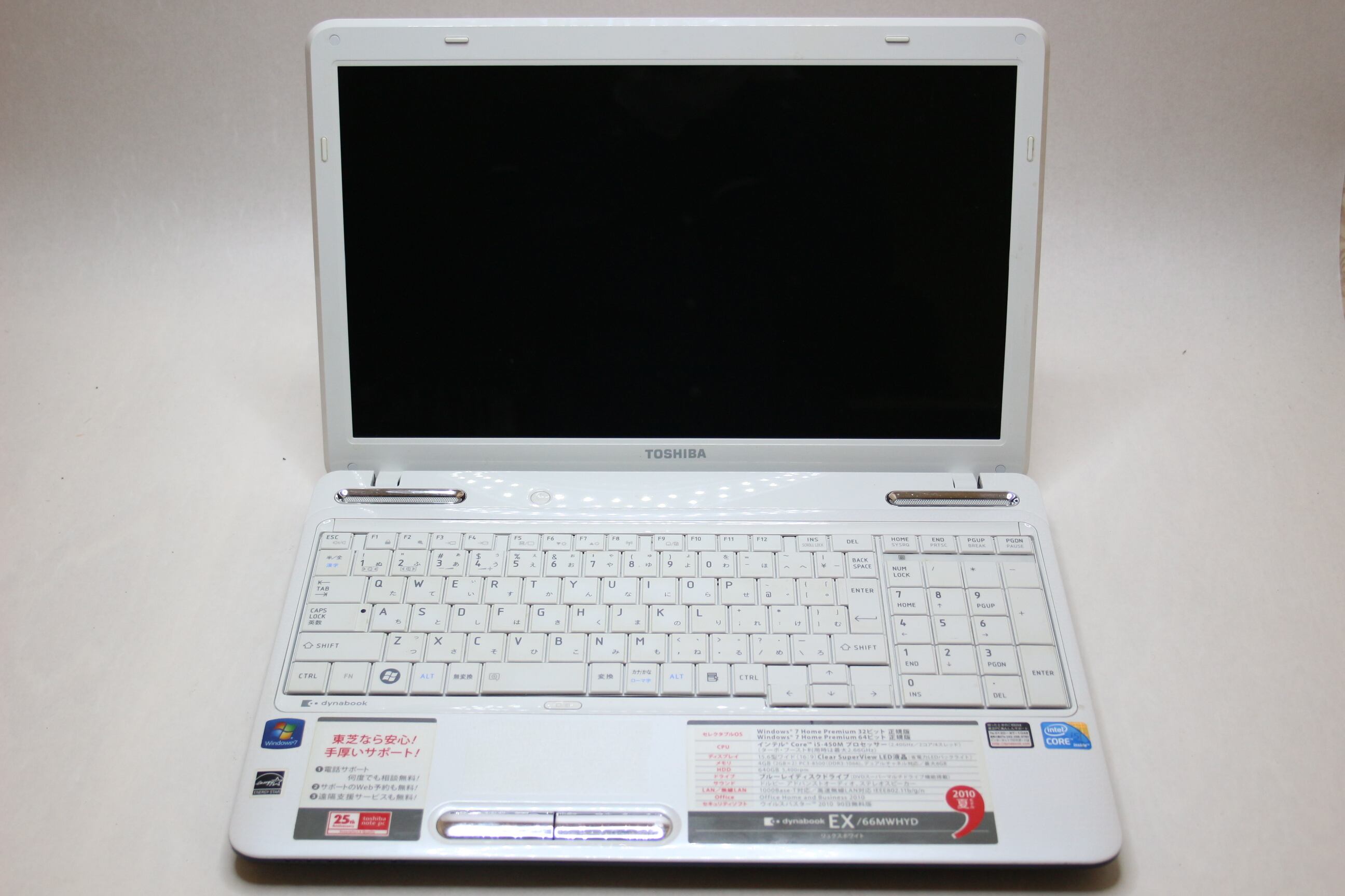 ♪ ♪ 月末特価♪ ♪  dynabook Win10 i5 320GB 4GB