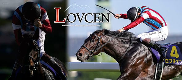 福馬ストア
