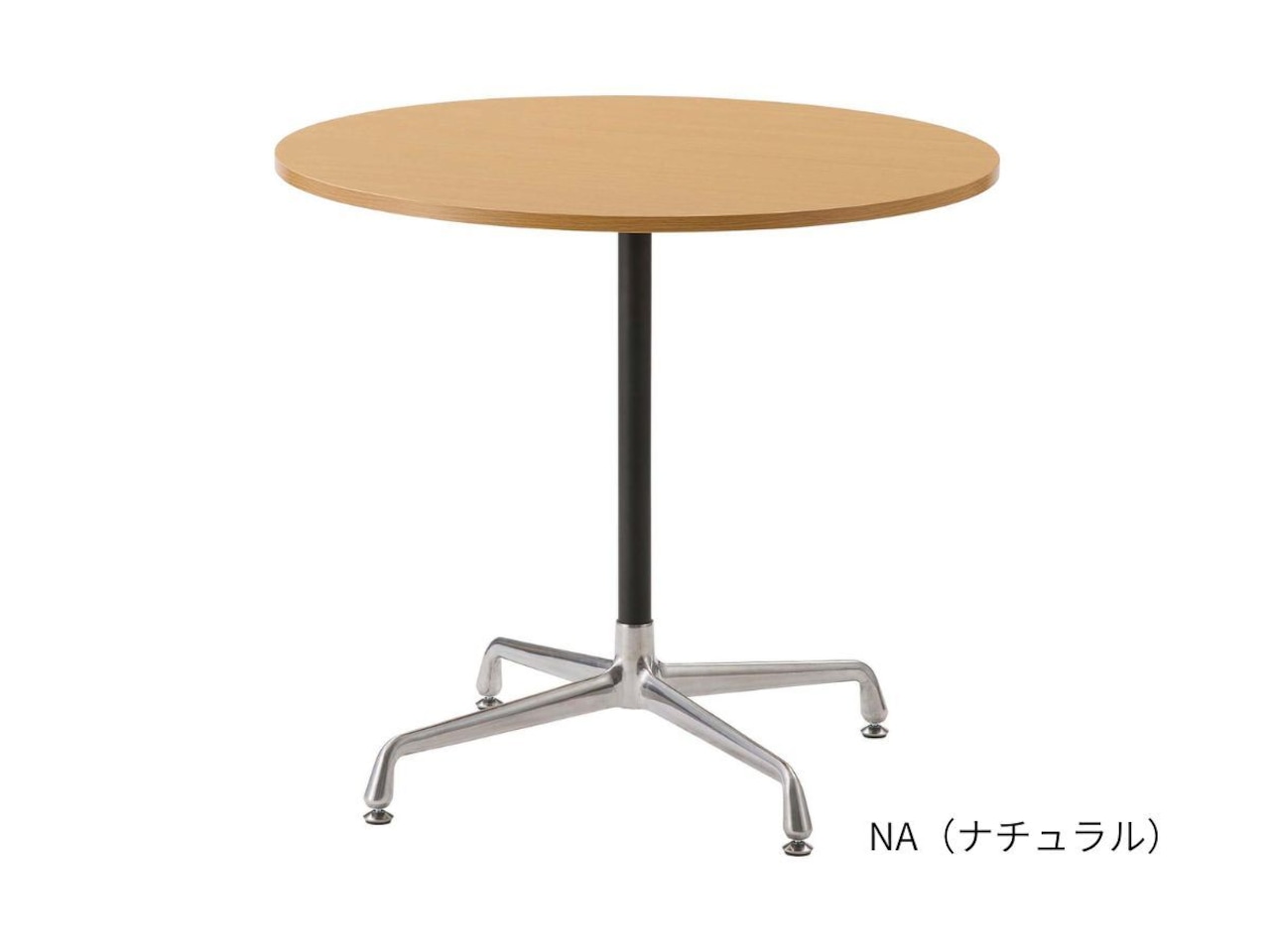 80cm丸カフェテーブル【3カラー】【スリムデザイン】・画像5