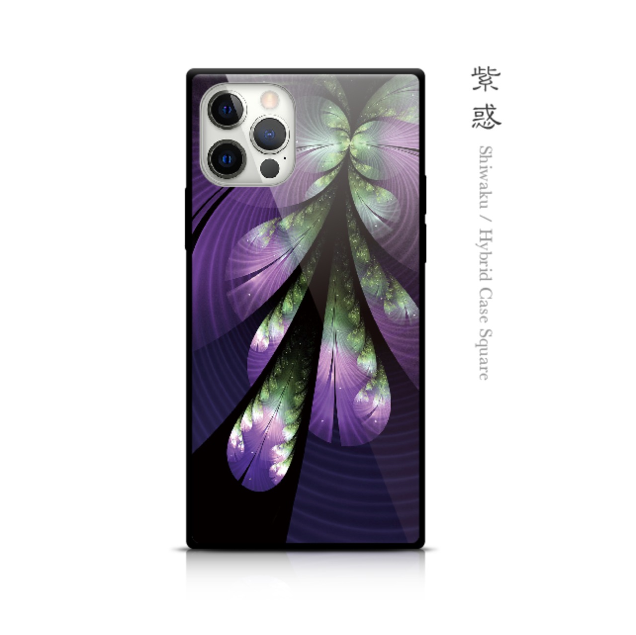 紫惑 - 和風 四角型 強化ガラスiPhoneケース