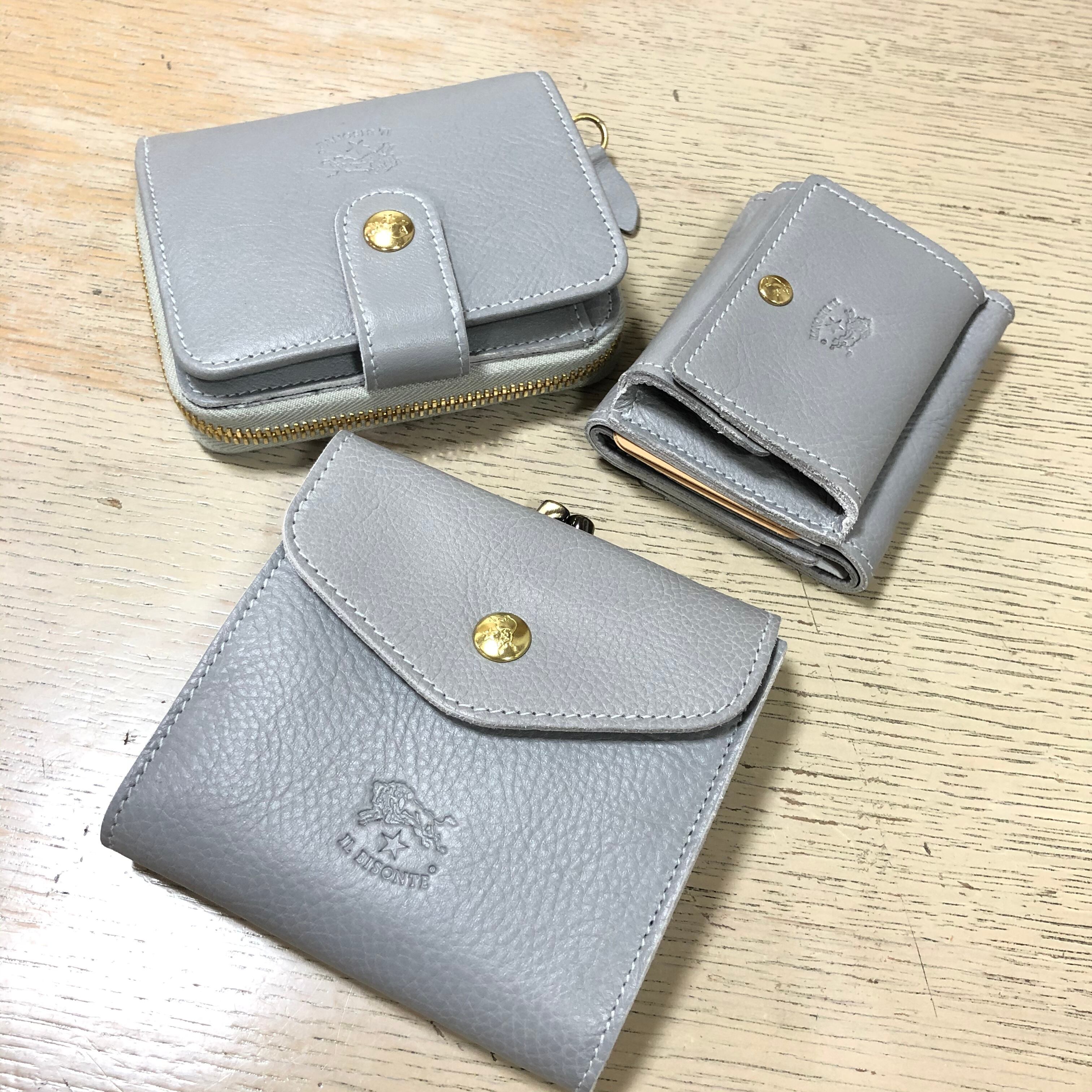 イルビゾンテ  長財布　gray グレー　保管袋付