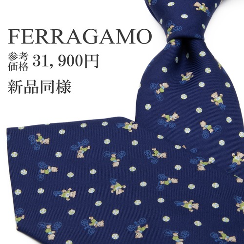 送料無料 フェラガモ ネクタイ レギュラータイ 新品同様 青 黄緑色 ベージュ 熊 テディベア 自転車 かわいい ハイブランド イタリア製 P773