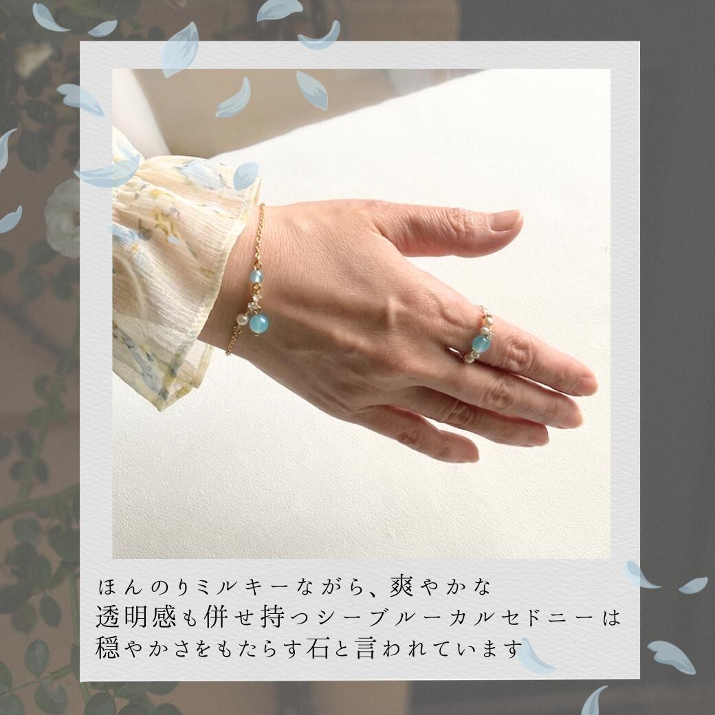 ミルキーストーン・ブレスレットキット 天然石 アクセサリーキット(SB