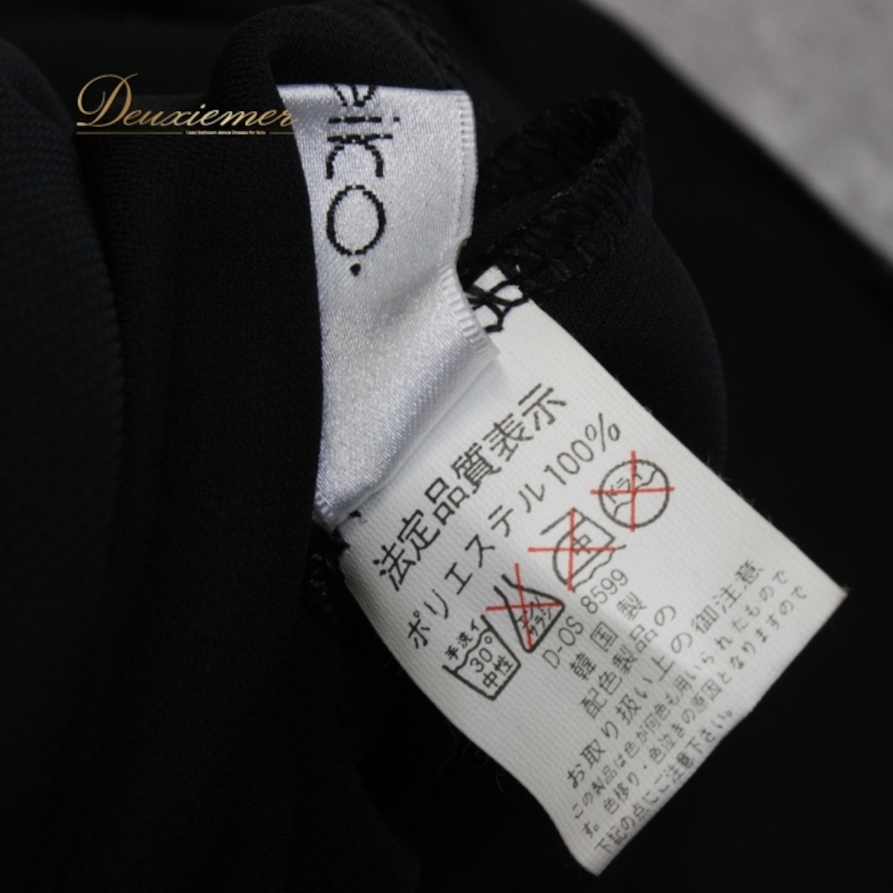 社交ダンス 衣装 スタンダード ドレス ワンピース レッスンウェア パーティドレス atelier eiko アトリエエイコ ブラック系 グレイ系 黒 ラインストーン 猫柄 おしゃれ エレガント フォーマル パーティー用 ステージ衣装 ダンスウェア ファッション フィット感 通気性 チュニック オーバーサイズ シースルー デザイン感 上品 レディース ストレッチ性 柔らかい 洗濯可