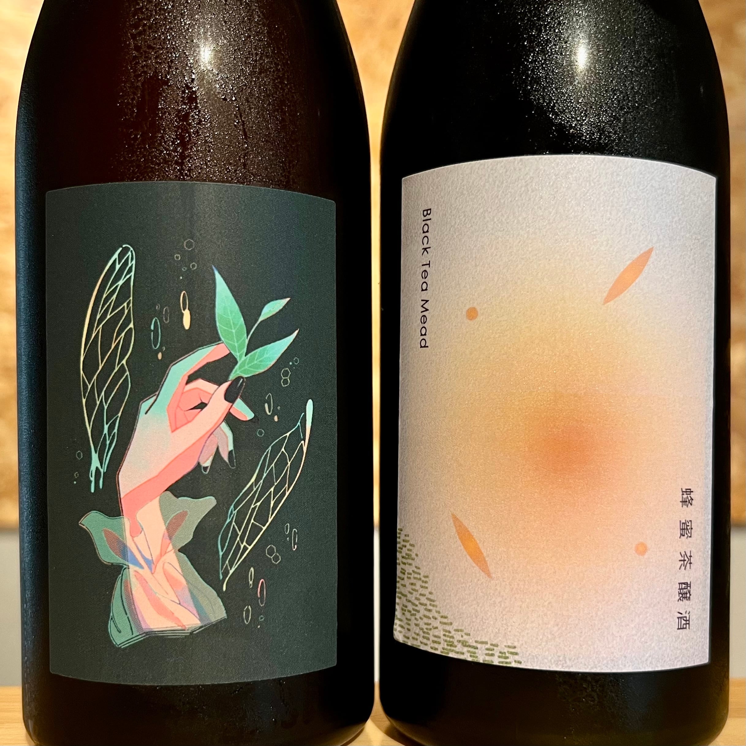 茶醸酒スペシャルセット】ANTELOPE×wacasu | 浜田屋酒店