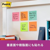 ポストイット 付箋 強粘着 罫線 ノート ネオンカラー 75×75mm 90枚×5冊 630-5SSAN