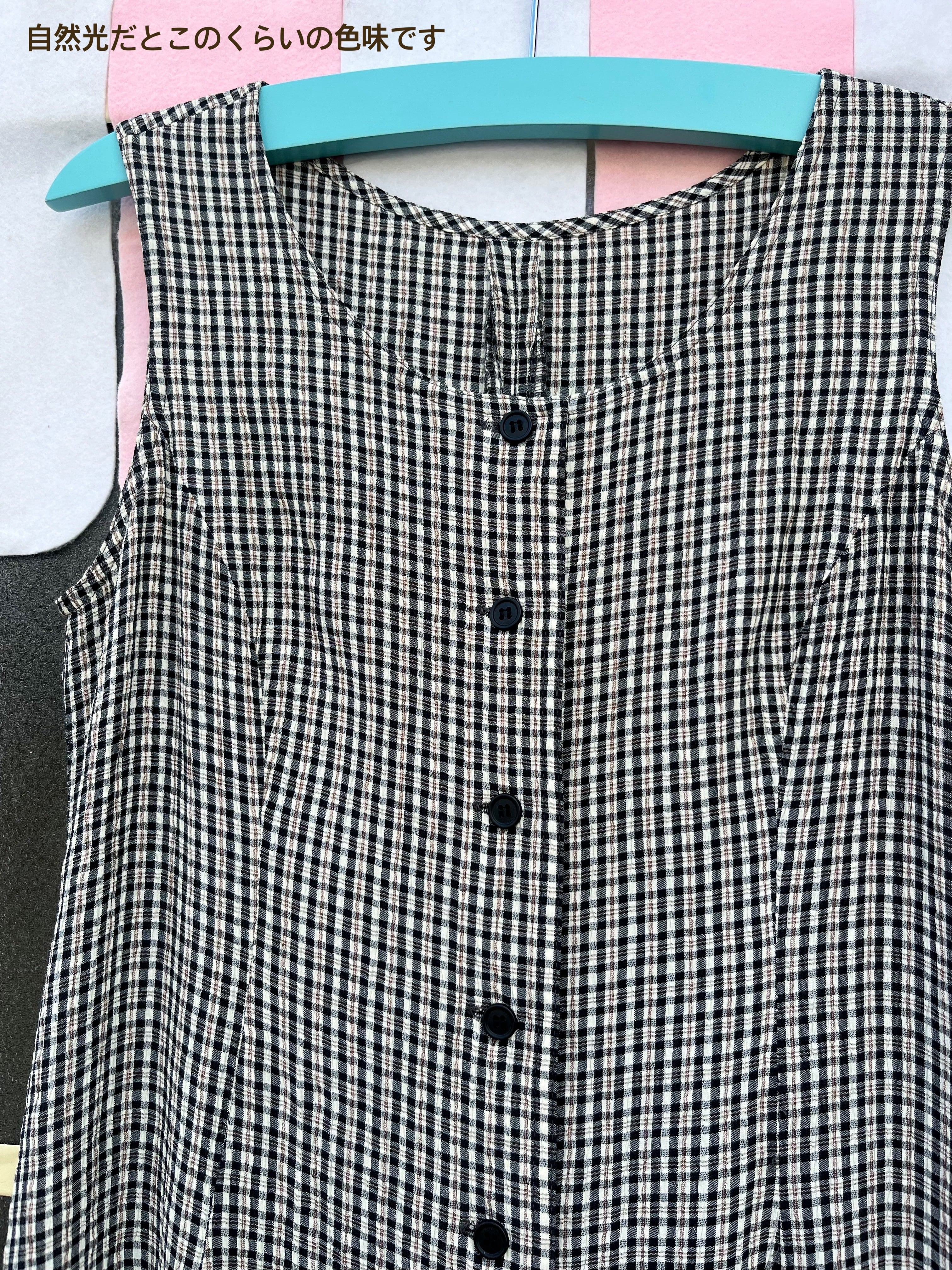 check front button jumper skirt