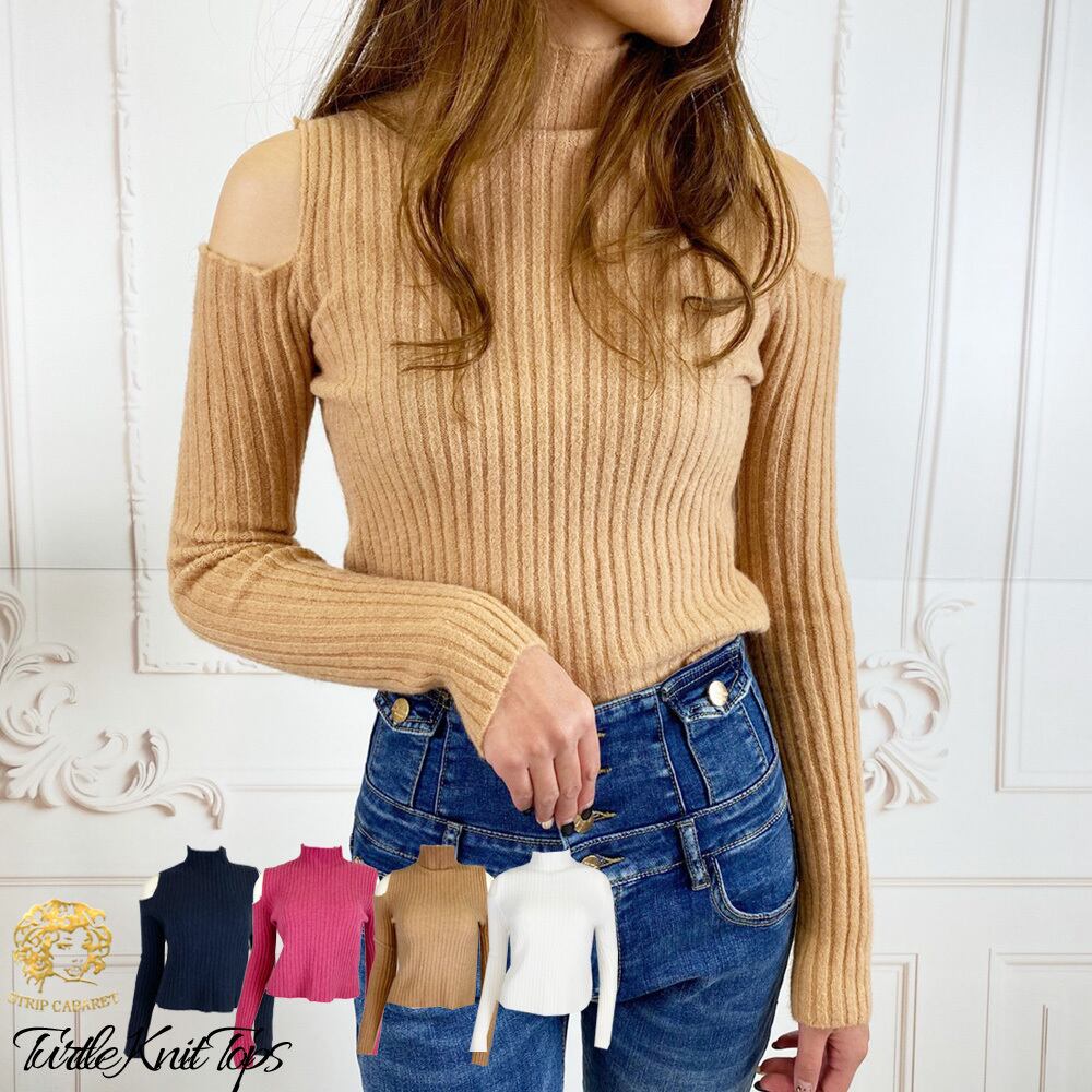 スペシャルオファ 肩出しニット スキニーデニム セット ニット セーター Albinofoundation Org