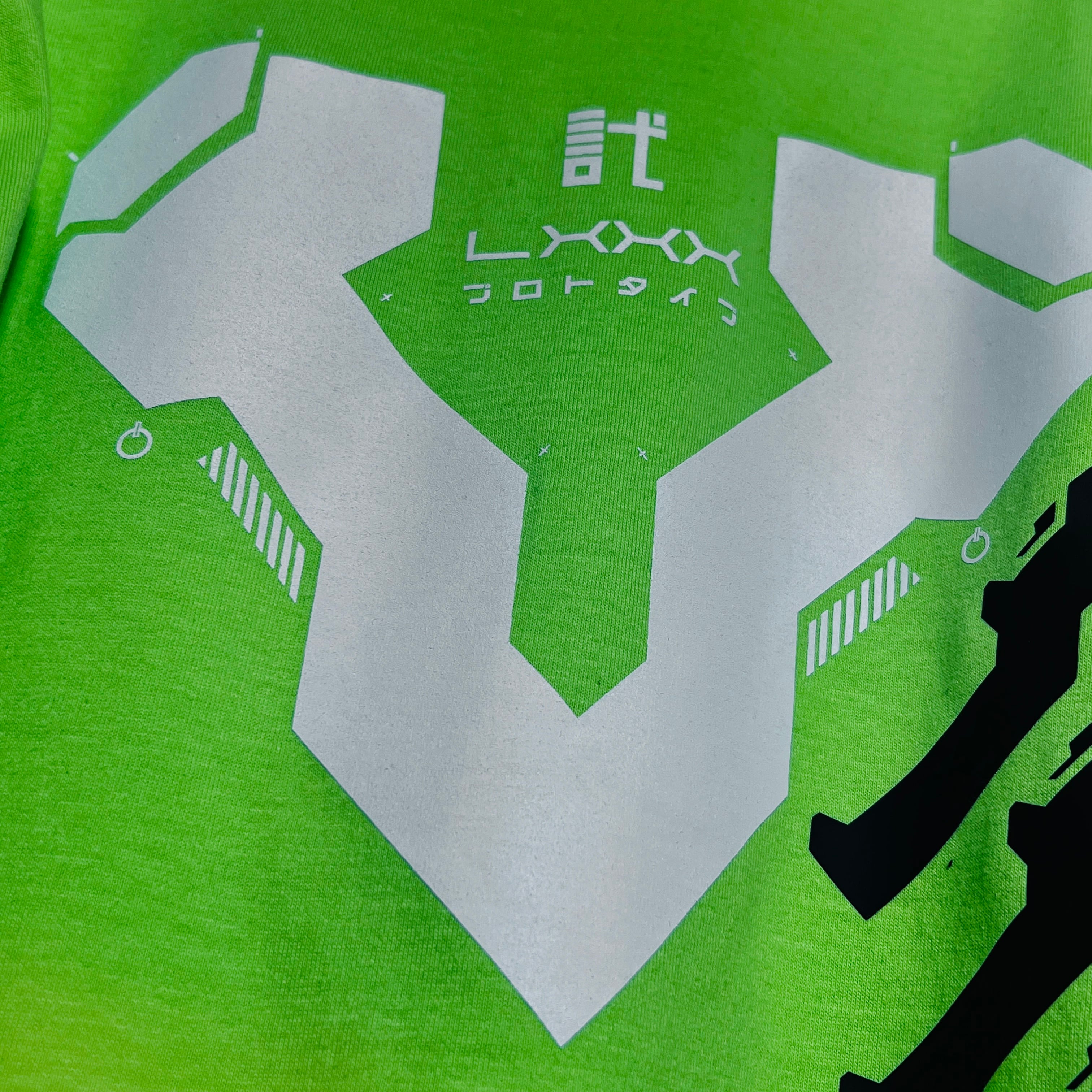 ゼノバース2307【プロテクト】ロングTシャツ ライムグリーン