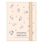 スヌーピーロゴベルト6＋1クリアファイル SNOOPY＆SIBLINGS(4720645)