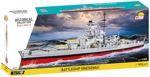 COBI #4835 戦艦グナイゼナウ (1/300) (Gneisenau)