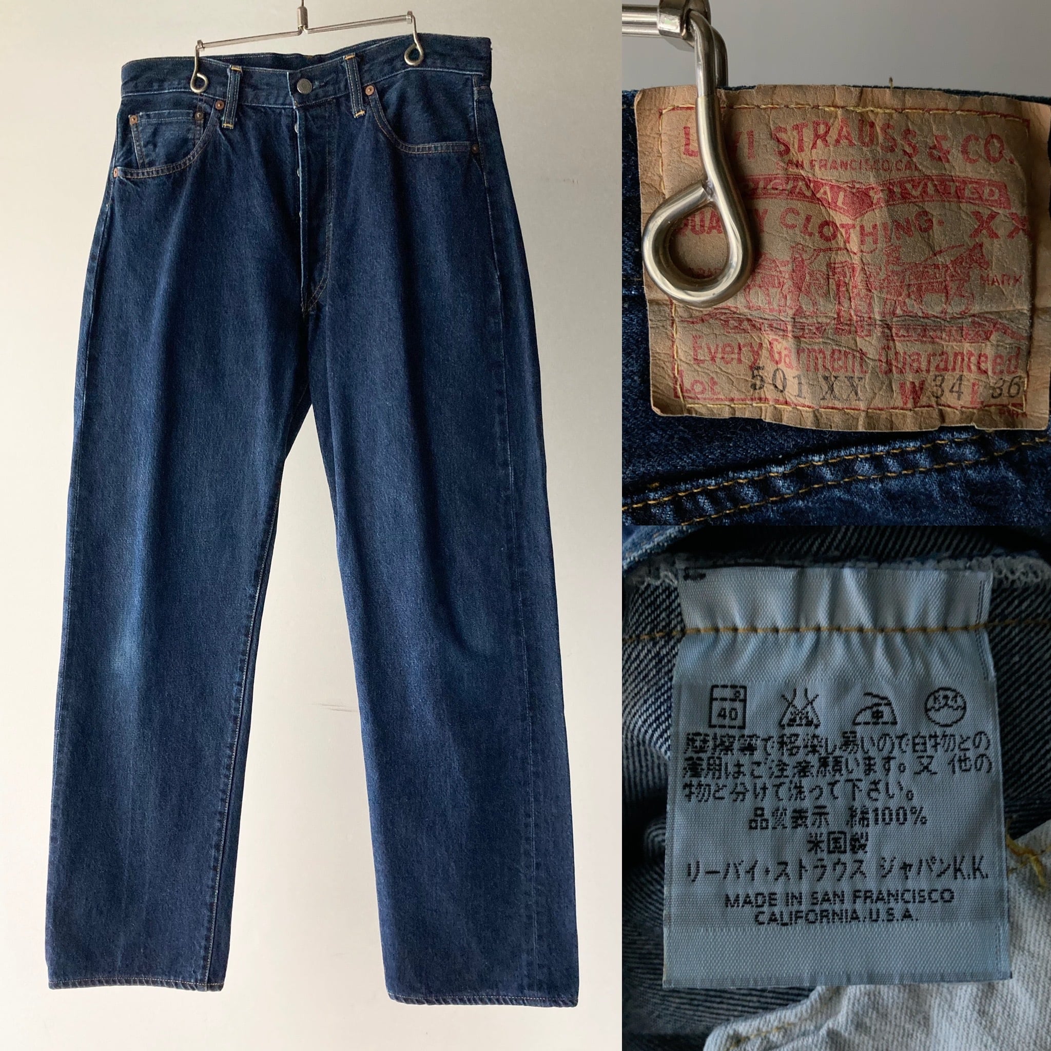 リーバイス 501xx バレンシア usa製 W34 セルビッジ L XL リーバイス 501xx バレンシア usa製 W34 セルビッジ L XL