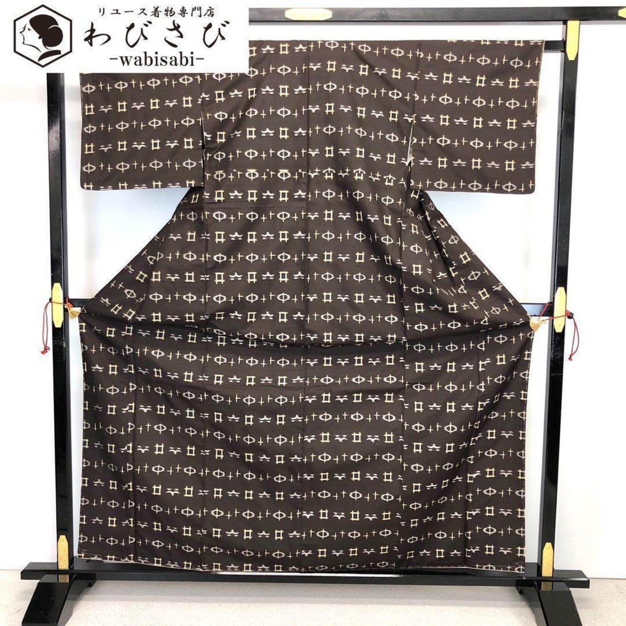 袋帯 西陣 和楽 抽象柄 鳥 花 木 雲井鼠色 O-4607 着物 きもの kimono 