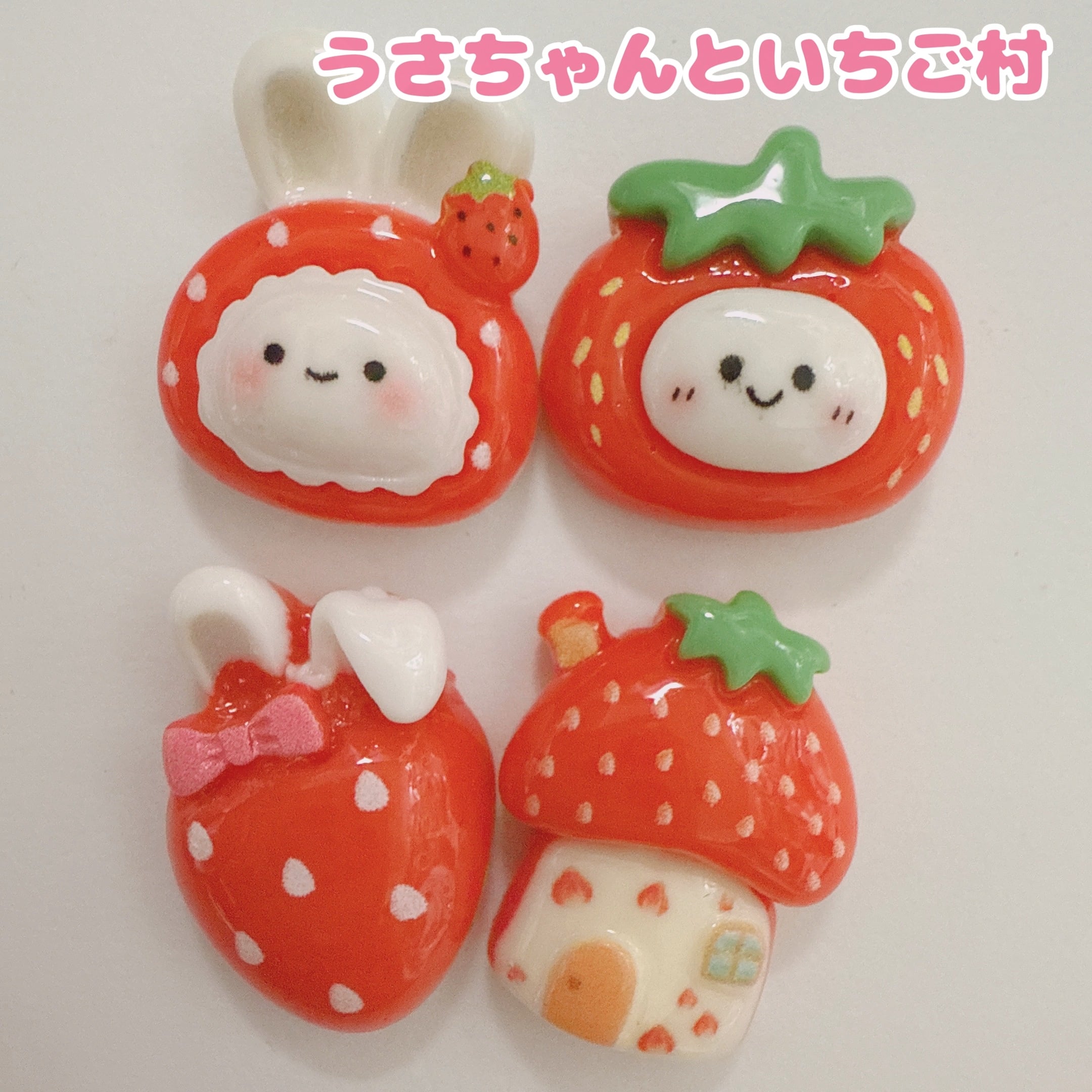 イチゴ様専用 ハンドメイドアクセサリー 5個 いちごのヘタ 小 13mm