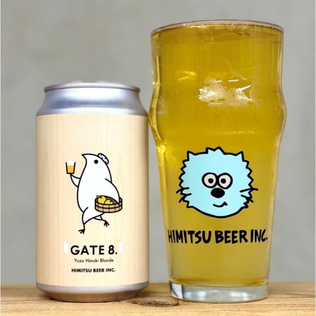 GATE8. /ひみつビール(伊勢-三重)【クラフトビール】 | SELECT BEER