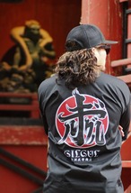 GILGUL DABO SHIRT