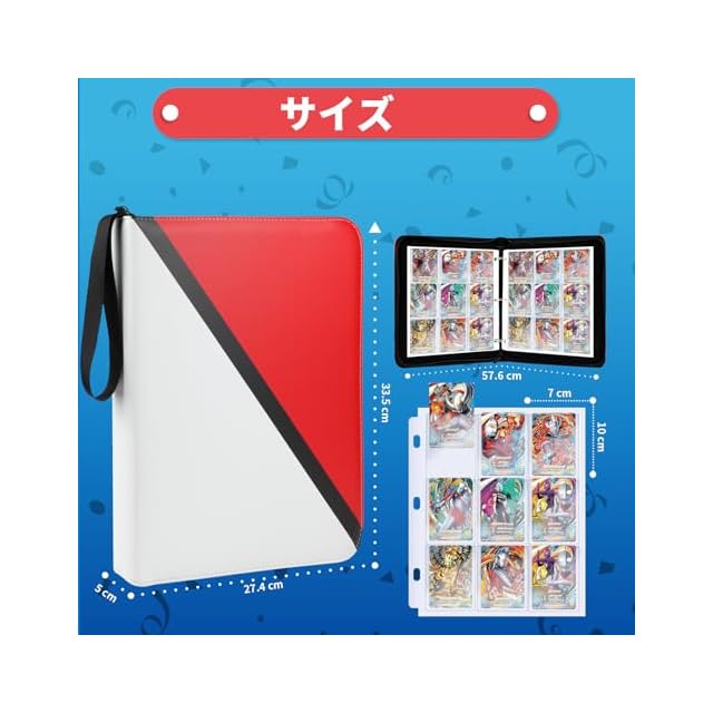 YoKiStar カードファイル 9ポケット トレカ ファイル 大容量 900枚収納