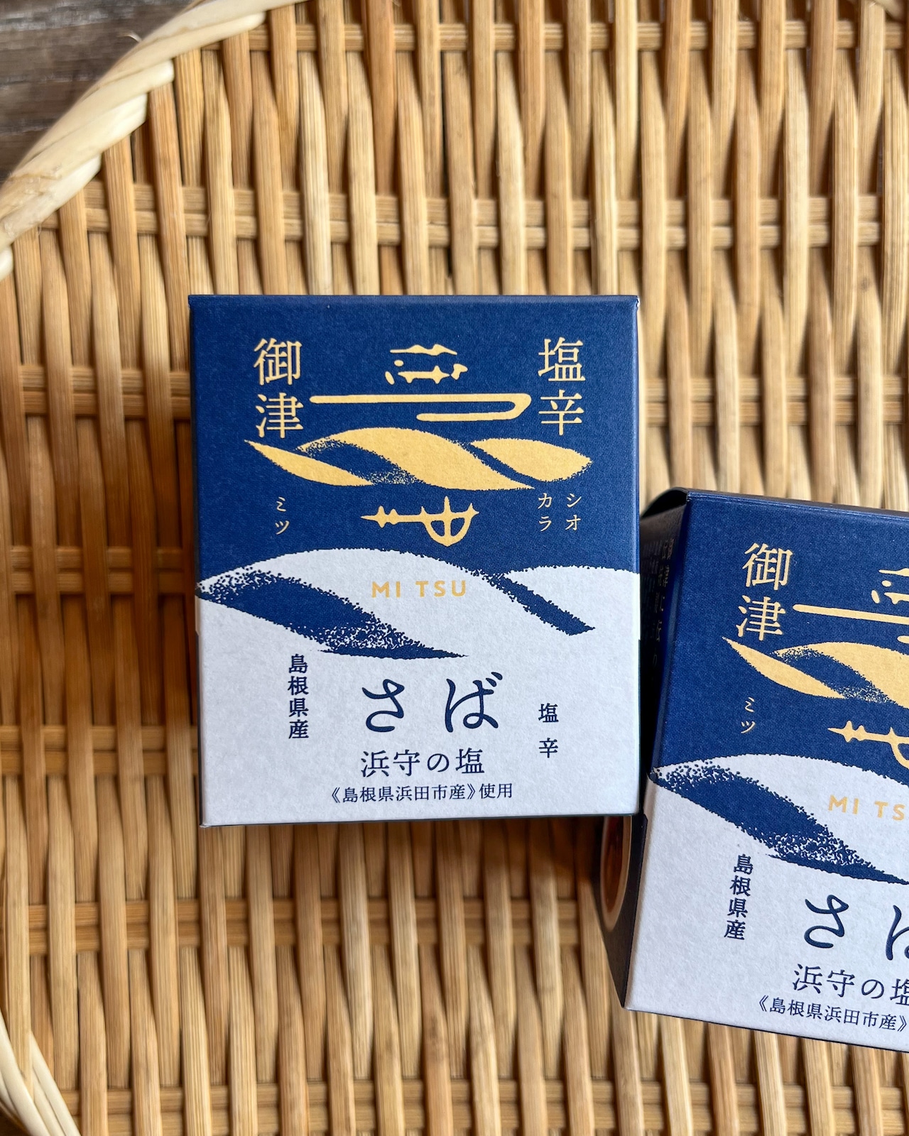 万能調味料!さばの塩辛「御津」【Mitsu Fisherman's Factory】