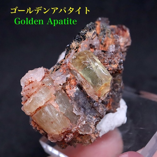 アパタイト   母岩付き 26,2g AP059 鉱物 標本 原石 天然石 パワーストーン