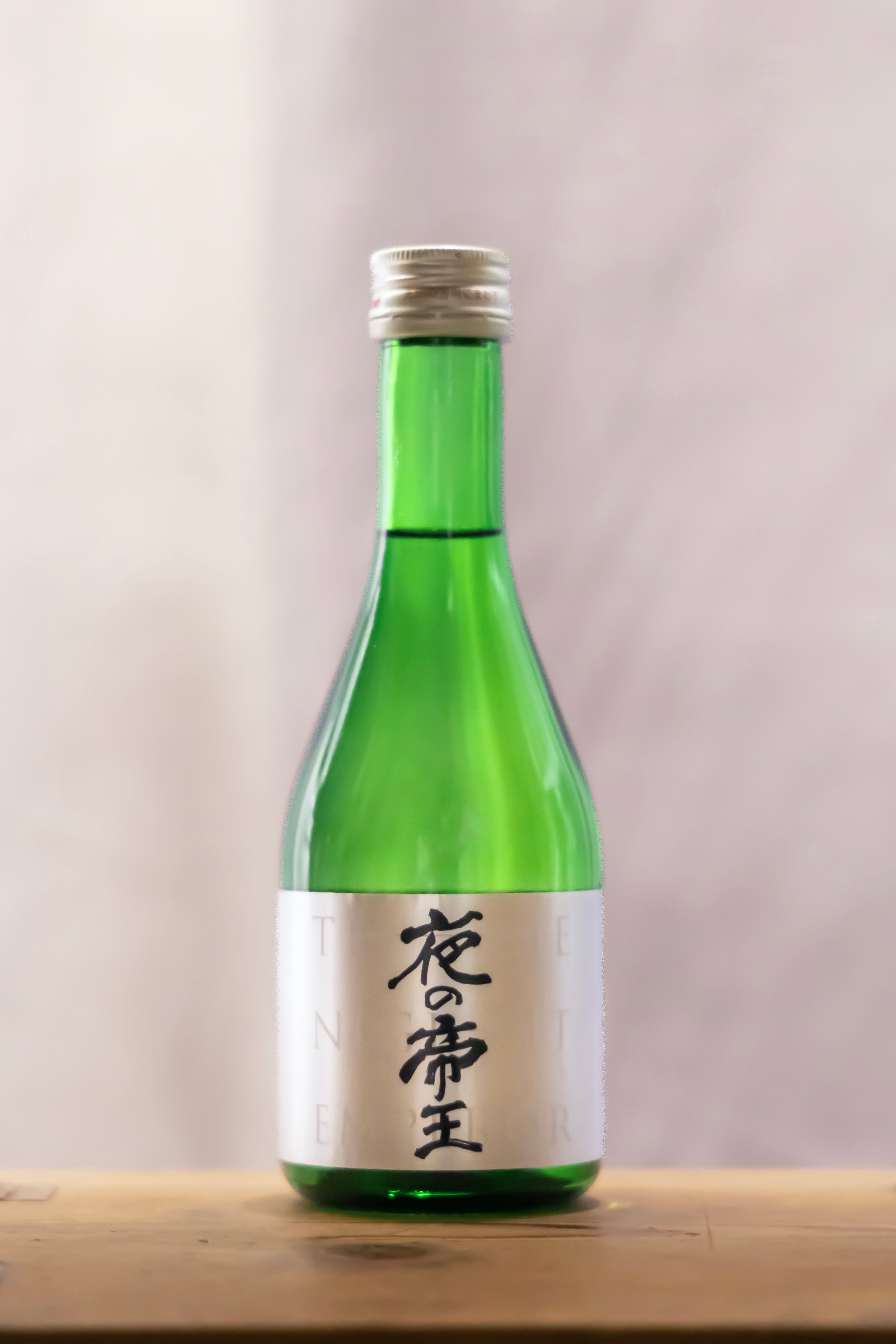 夜の帝王 特別純米 300㎖ | 有限会社 前川酒店