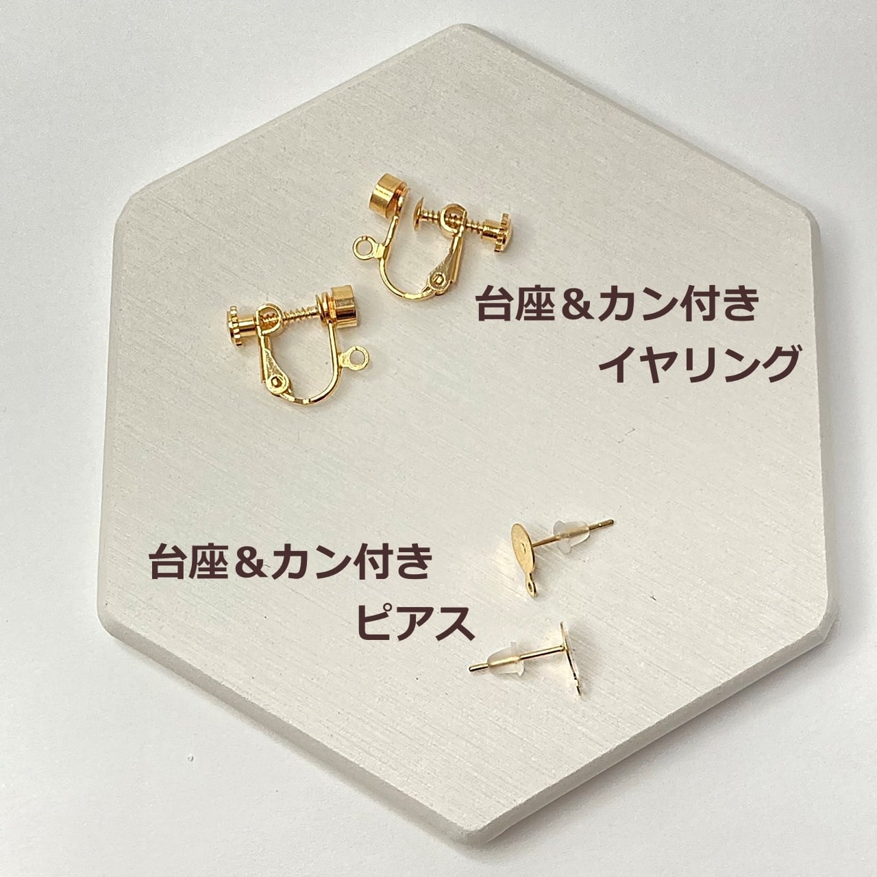 ピアス or イヤリング 】 フラワー パープル 花 冬 オーロラ 大ぶり