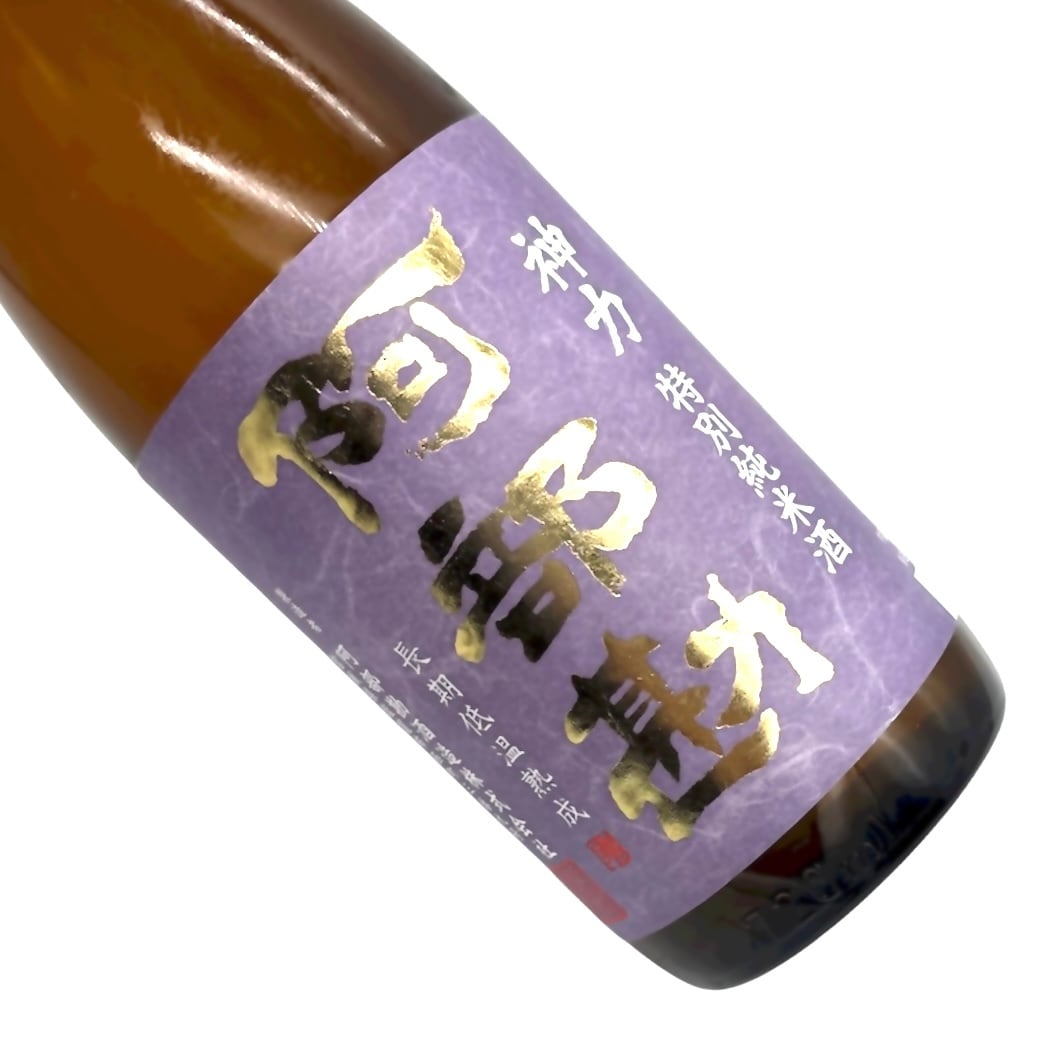 阿部勘 神力 長期低温熟成 720ml | 宮城県東松島市 地酒専門店【大江酒店】