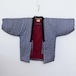 綿入れ半纏 着物 久留米絣 日本製 ジャパンヴィンテージ KUWANO | Hanten Padded Kimono Jacket Japan Vintage Kasuri Fabric Kurume