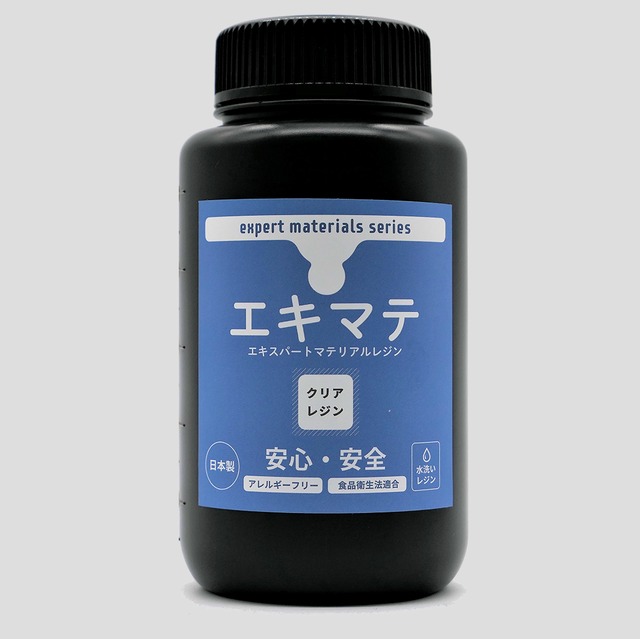 硬質セラミック樹脂 750ml