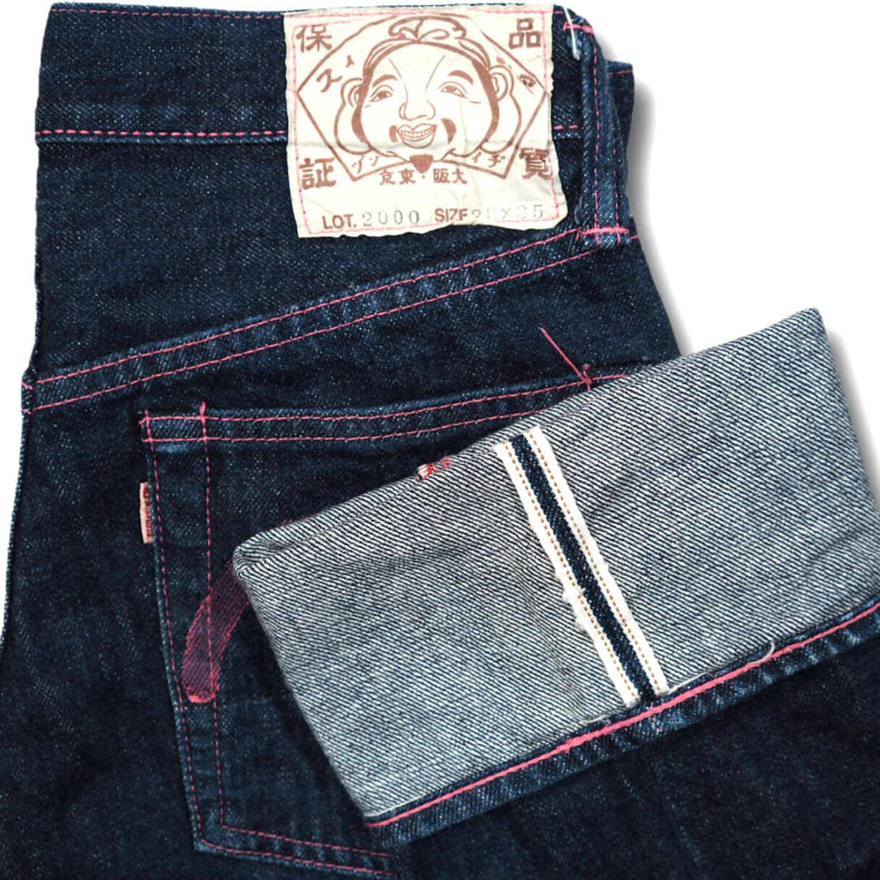 EVISUISE エヴィス EVISU EV-7010 かわゆく スイス製 自動巻き腕時計