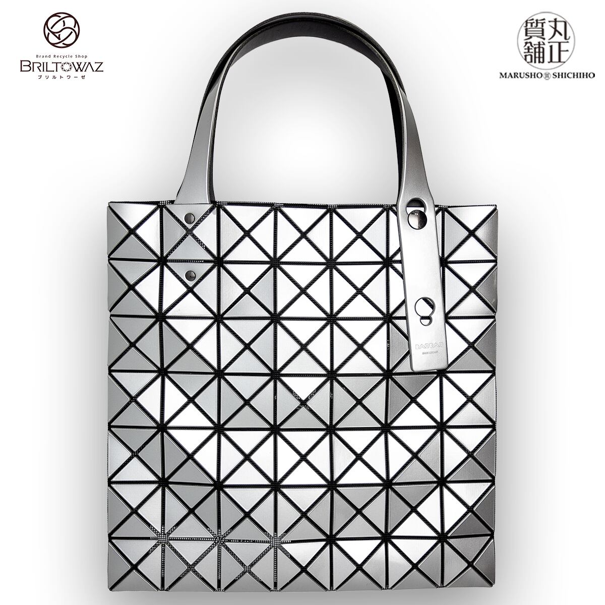 イッセイミヤケ バオバオBAOBAOシルバー トートバッグ