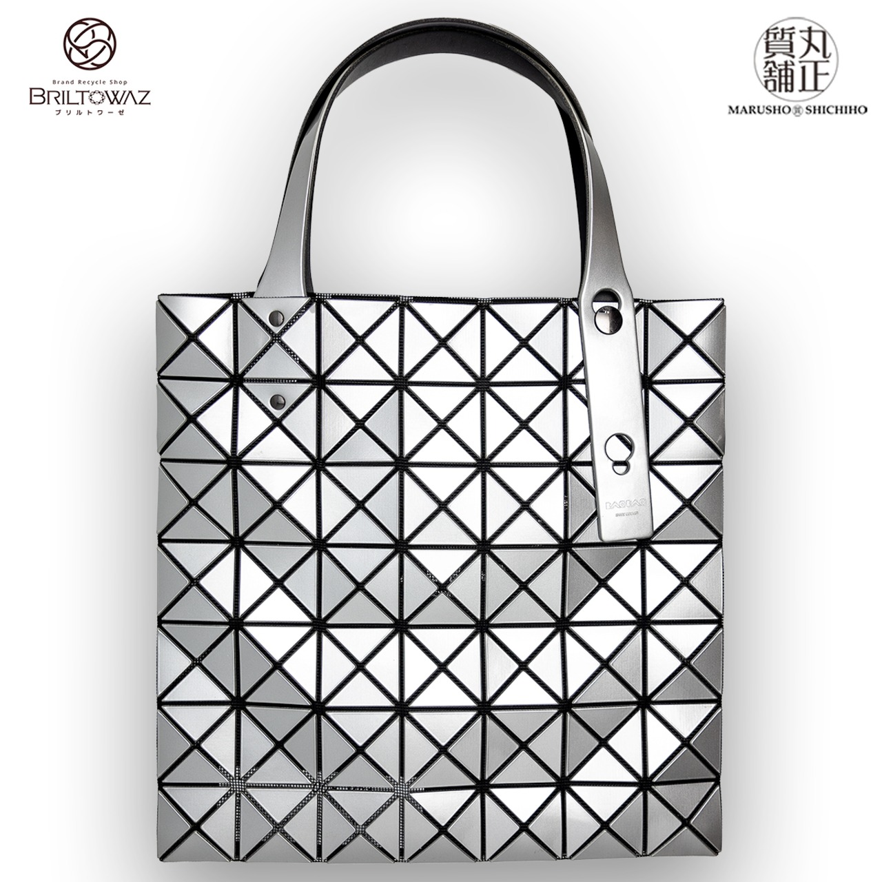 BAOBAO ISSEY MIYAKE PRISM トートバッグ シルバー BB91-AG047 