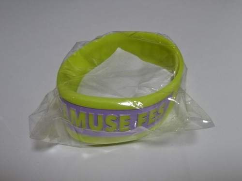アミューズフェス　ラバーバンド　ラババン │ アーティストグッズ販売買取 hfitz.com