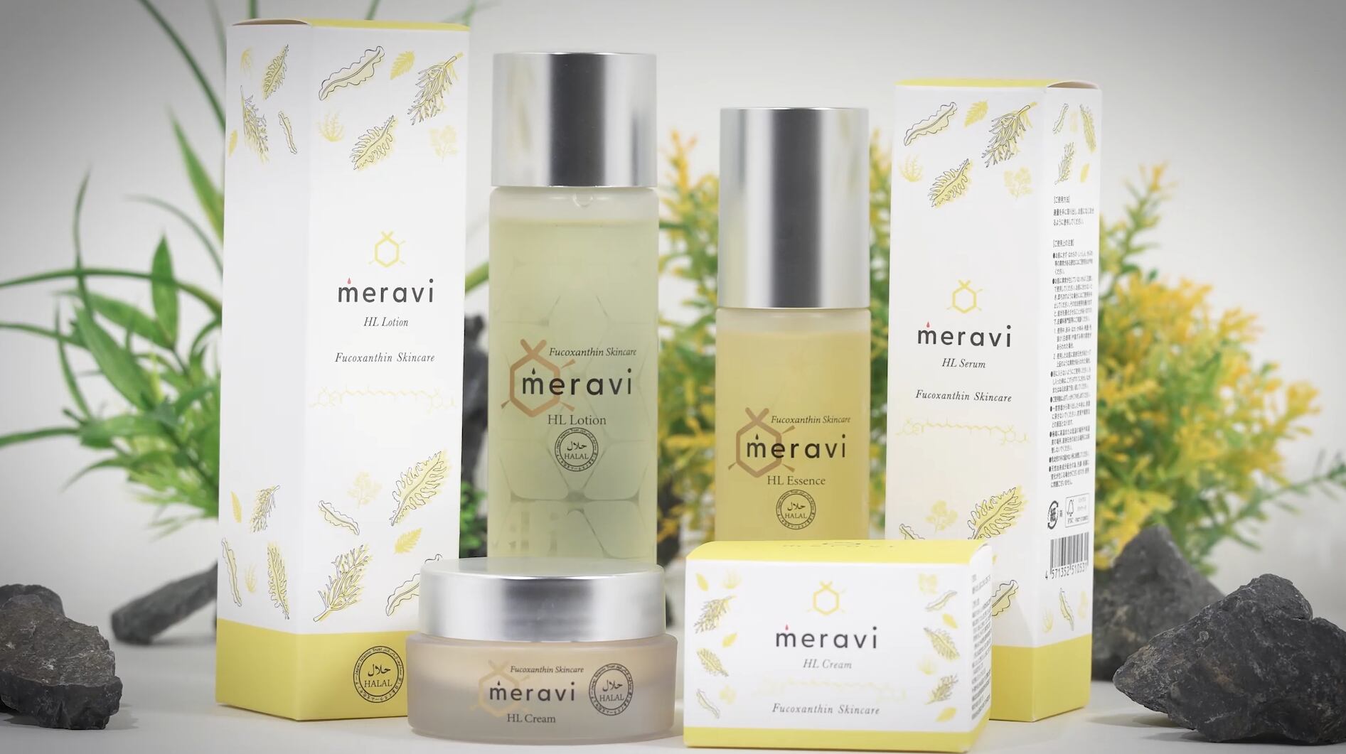 meravi メラヴィ 化粧水、クリーム2点セット meravi cream HLシリーズ