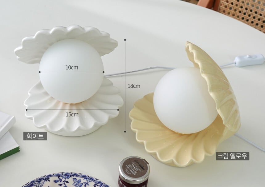 vintage shall lamp ver.2 2colors / ヴィンテージ シェル ランプ