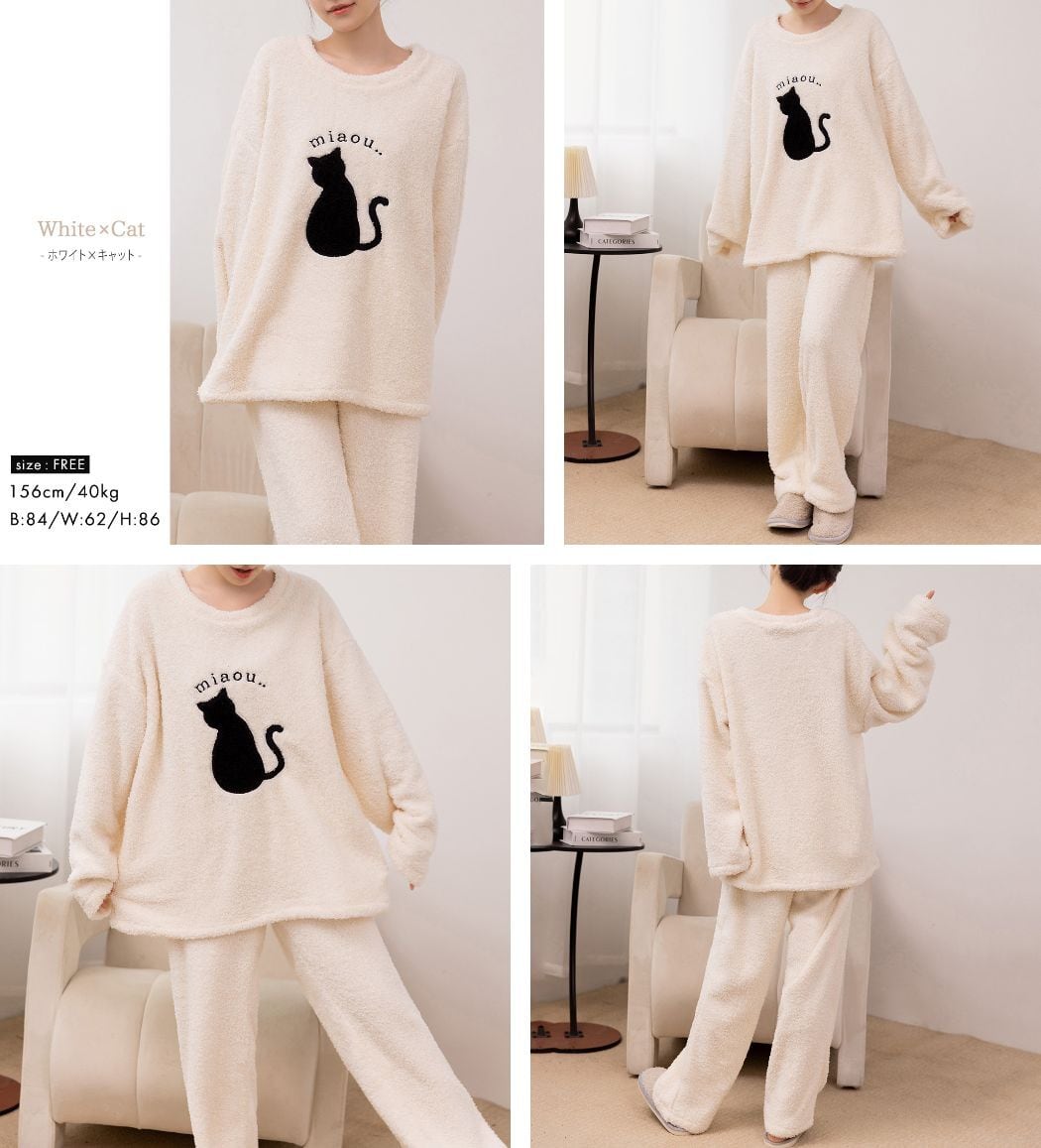 宅配便】もこもこトイプードルルームウエア／roomwear197 | DAY CLOSET