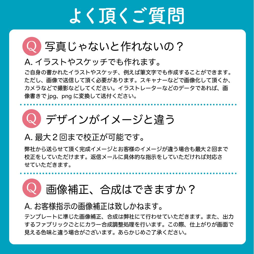 オーダークッションxlサイズ Hlabel