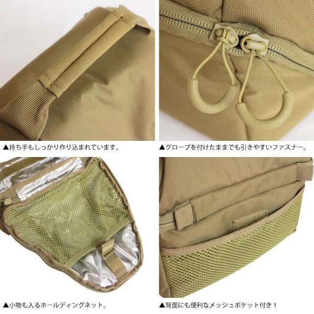 限定色 オレゴニアンキャンパー Oregonian Camper ペッパーボックス 調味料ケース スパイスケース スパイスボックス コヨーテ カモ キャンプ アウトドア 車中泊 バーベキュー ソロキャンプ 砂糖 塩 タイガーカモ Tiger Ocb 8 Bears Online